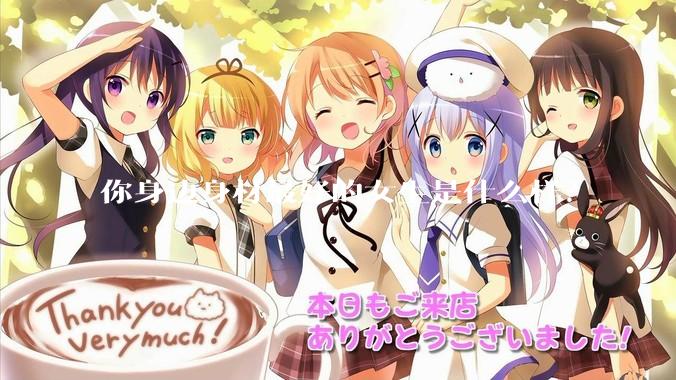 你身边身材最好的女生是什么样？