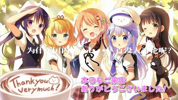 为什么国内的uni***一直没人讨论呢？