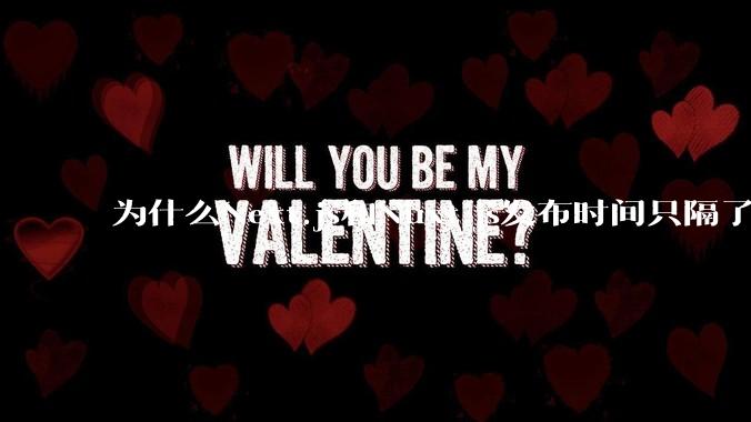 为什么Next.js和Nuxt.js发布时间只隔了几小时？